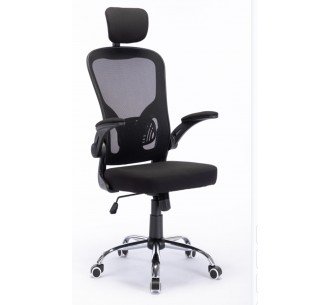 Ivo executive office chair