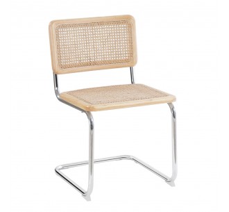 BROYER CHAIR NATURAL RATTAN 55x48xH80cm