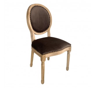 LOUIS ΚΑΡΕΚΛΑ TAUPE 49x49xH99cm