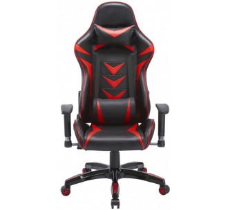 Gameland office armchair