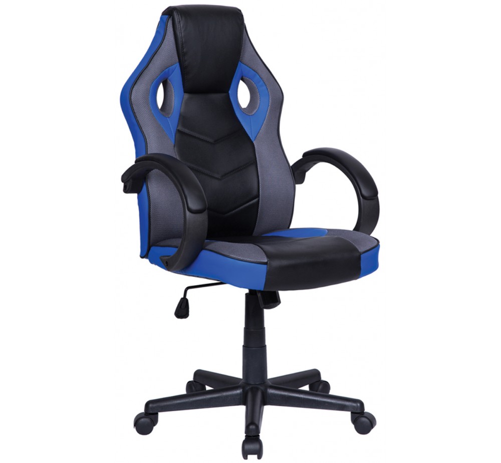 RACE office armchair - 2 years guarantee | Avant Garde