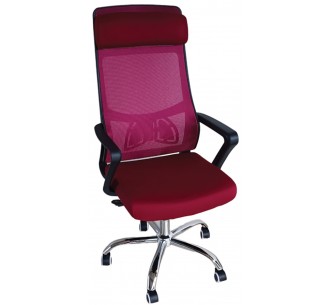 Volcano executive office chair
