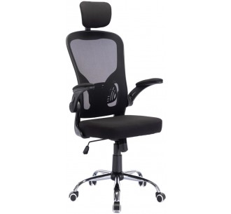 Ivo executive office chair