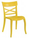 68 - Canary yellow