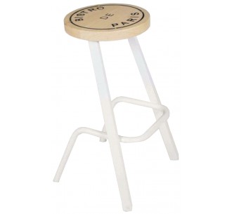 AVF517 Aluminium stool - 2 years quarantee | Avant Garde