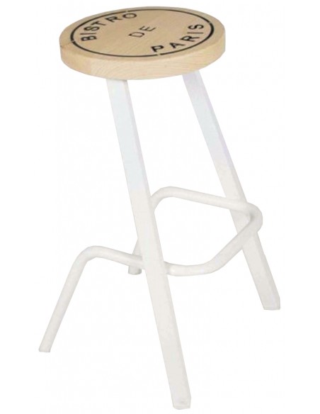 AVF517 Aluminium stool - 2 years quarantee | Avant Garde
