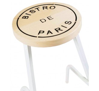 AVF517 Aluminium stool - 2 years quarantee | Avant Garde 2