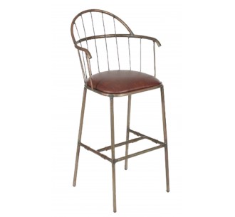 RETRO metallic barstool
